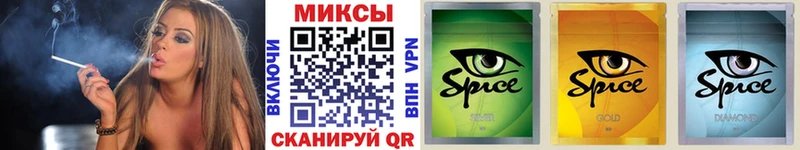 БУТИРАТ бутик  Купить закладки  Александровск 