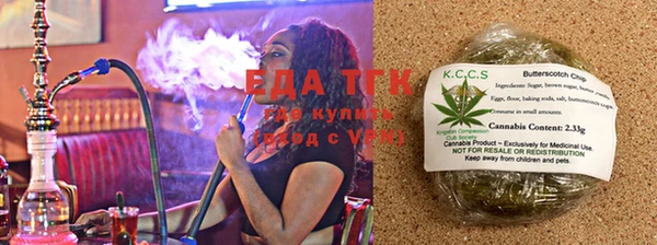 кокаин перу Вязники