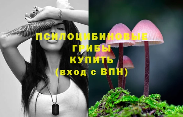 кокаин перу Вязники