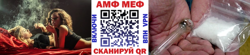 Купить закладки  Александровск  Первитин кристалл 