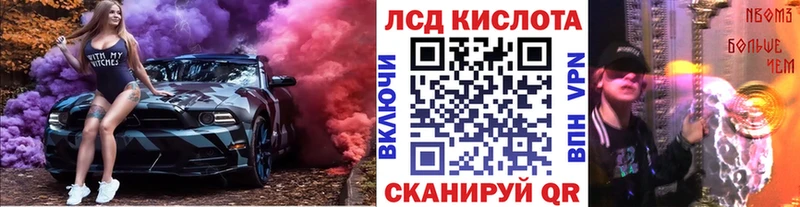 Купить закладки  Александровск  Марки N-bome 1500мкг 